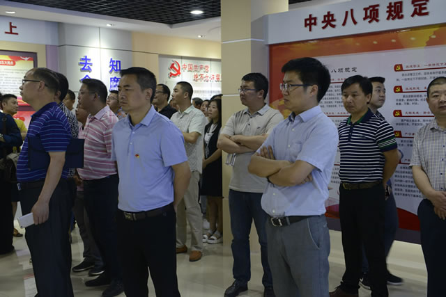 守住这条线 筑牢这道墙-tapplay