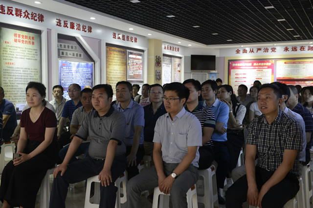 守住这条线 筑牢这道墙-tapplay