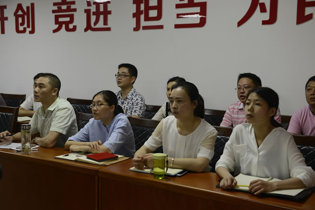 守住这条线 筑牢这道墙-tapplay